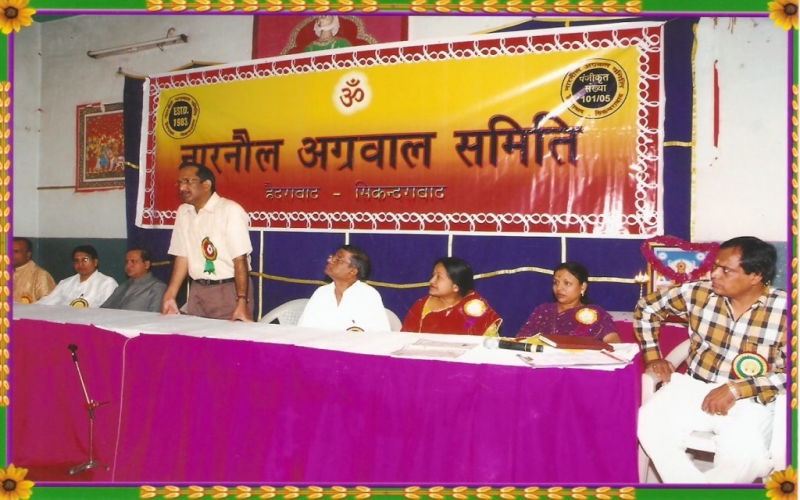 Pradeep Bansal at Seminar